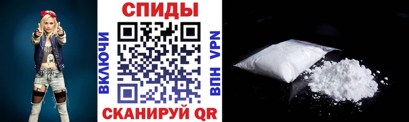 АМФ 97%  Окуловка 