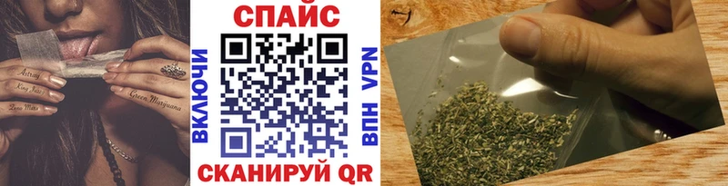 Бутират BDO 33%  ОМГ ОМГ как зайти  Окуловка 