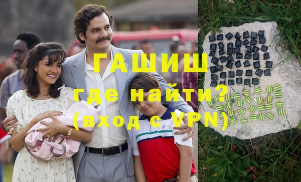 MDMA Беломорск