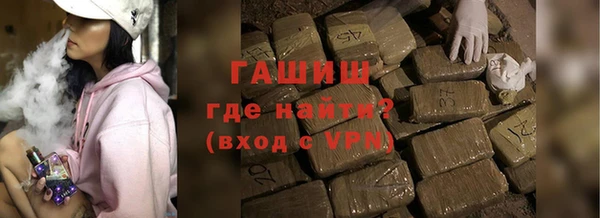 MDMA Беломорск