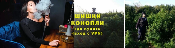 MDMA Беломорск