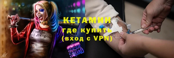 mdma Россошь