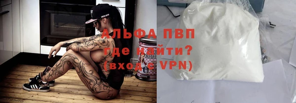 MDMA Беломорск