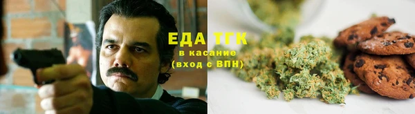 MDMA Беломорск
