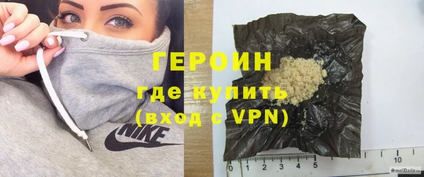 марихуана Ростов