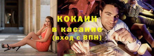 первитин Белоозёрский