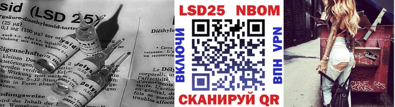 Лсд 25 экстази ecstasy где купить Окуловка