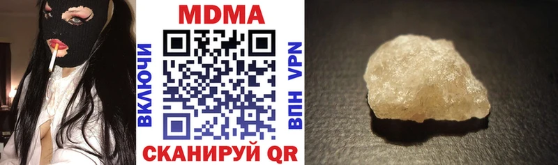 MDMA VHQ  Окуловка 